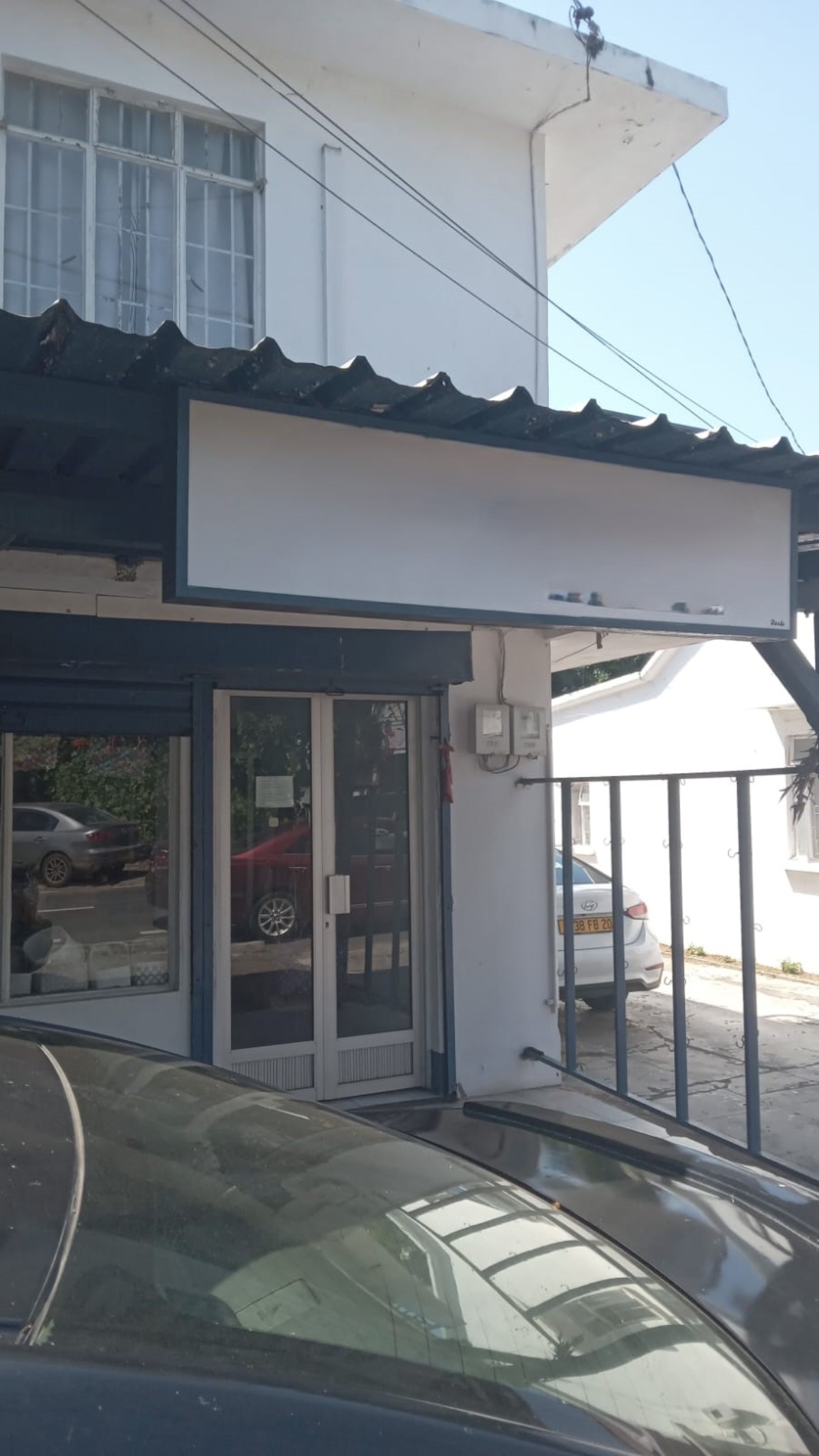 Bien – LexpressProperty.com | 806391 | Ref01