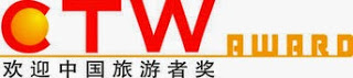 Chinese Tourists Welcoming Awards 2014 (CTW Awards): LUX* Resorts wins the "Gold Award for Services"
