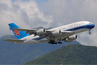 Landing of China Southern Airlines' first flight in Mauritius